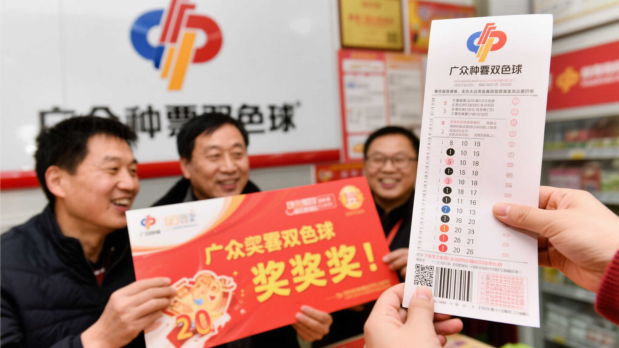 澳洲五开奖注册送彩金