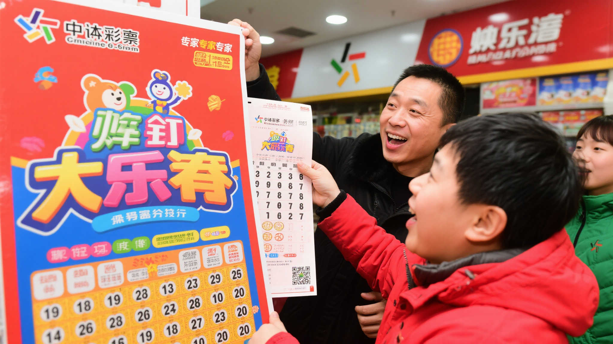 澳洲五开奖注册送彩金