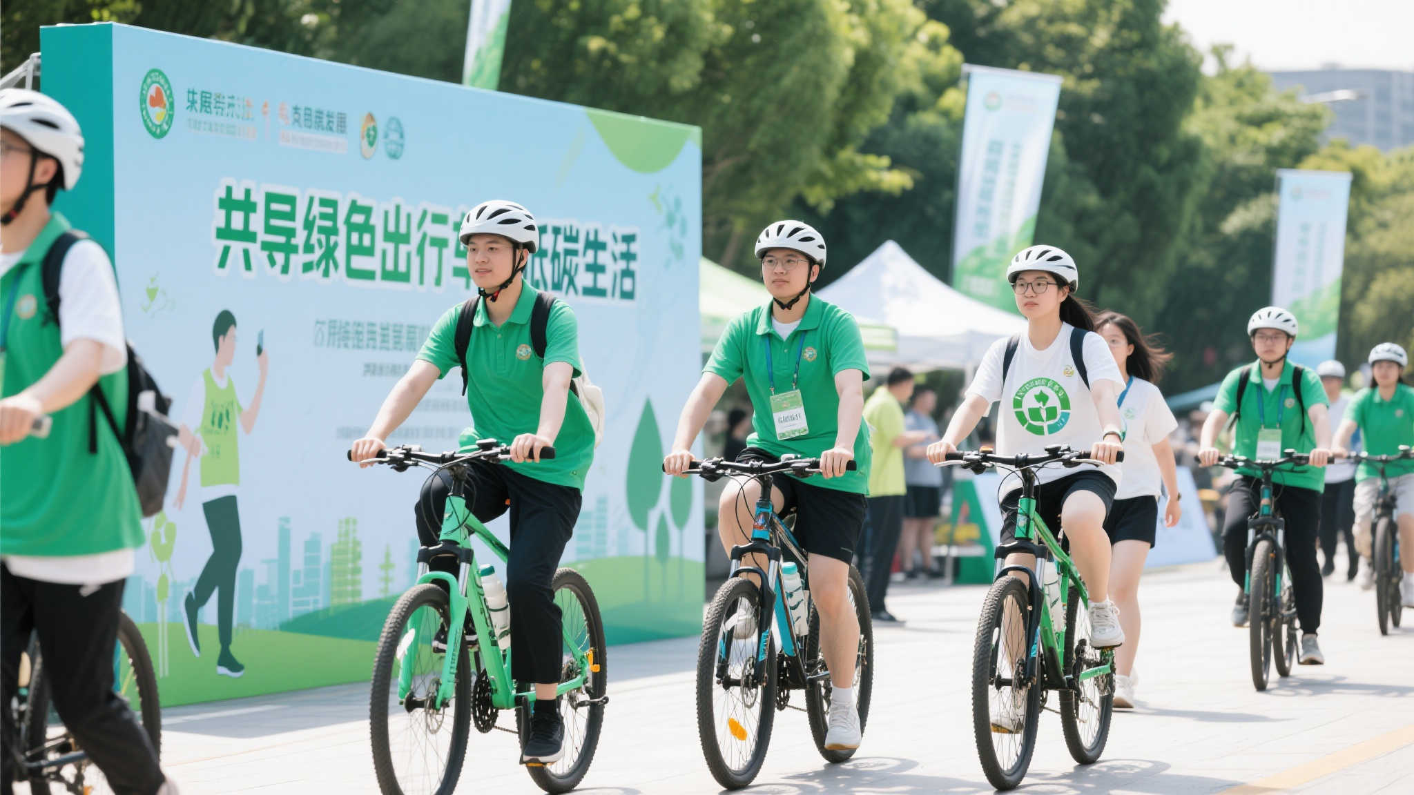 体彩公益金支持“坪水相逢”踏青健身活动 体彩公益金支持“坪水相逢”踏青健身活动