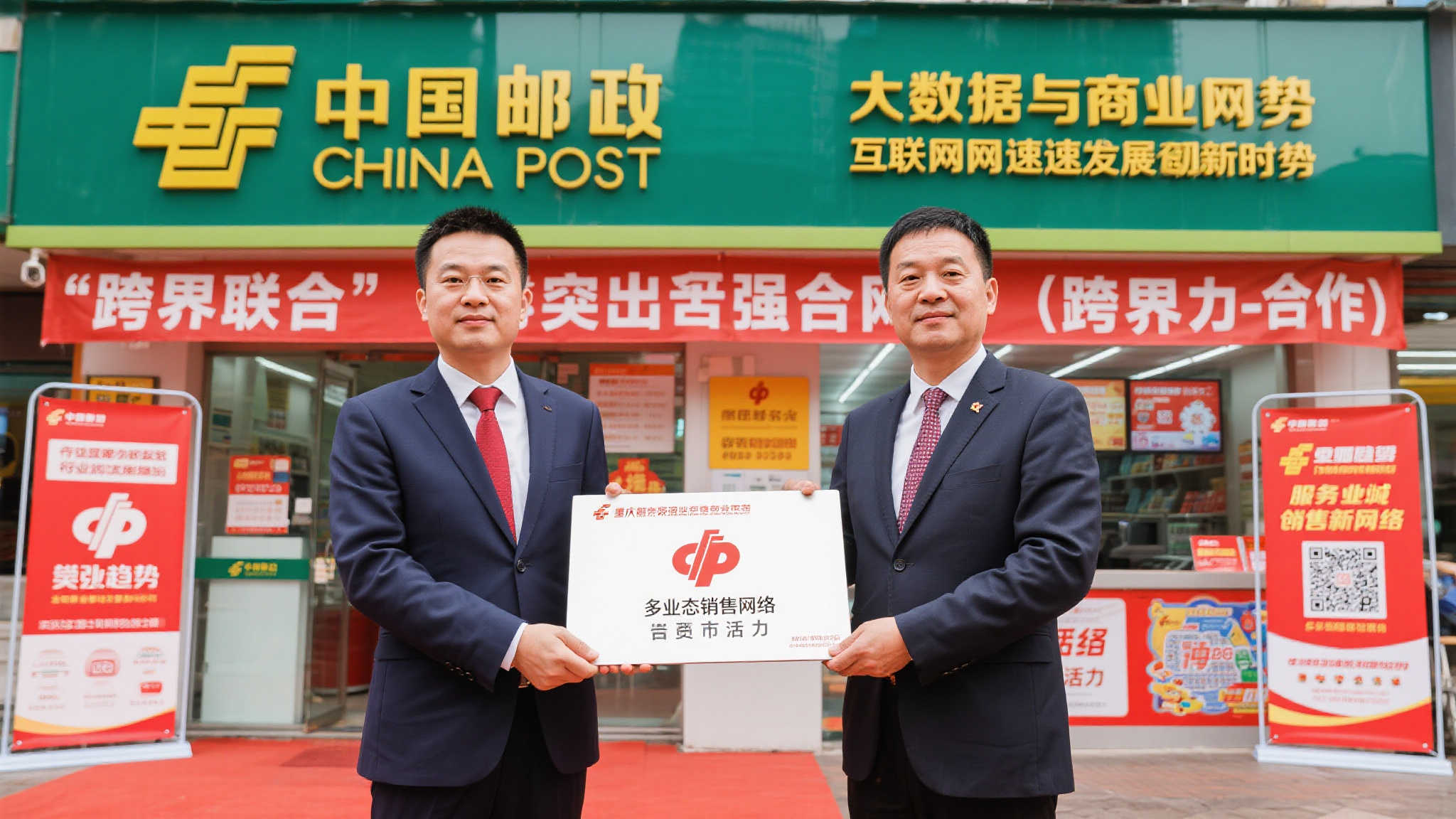 在大数据和互联网飞速发展的时代，各行业之