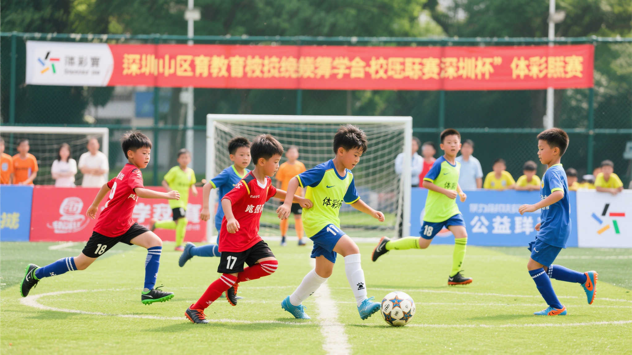 公益加码!深圳体彩助力青春足球梦想起航! 公益加码!深圳体彩助力青春足球梦想起航!