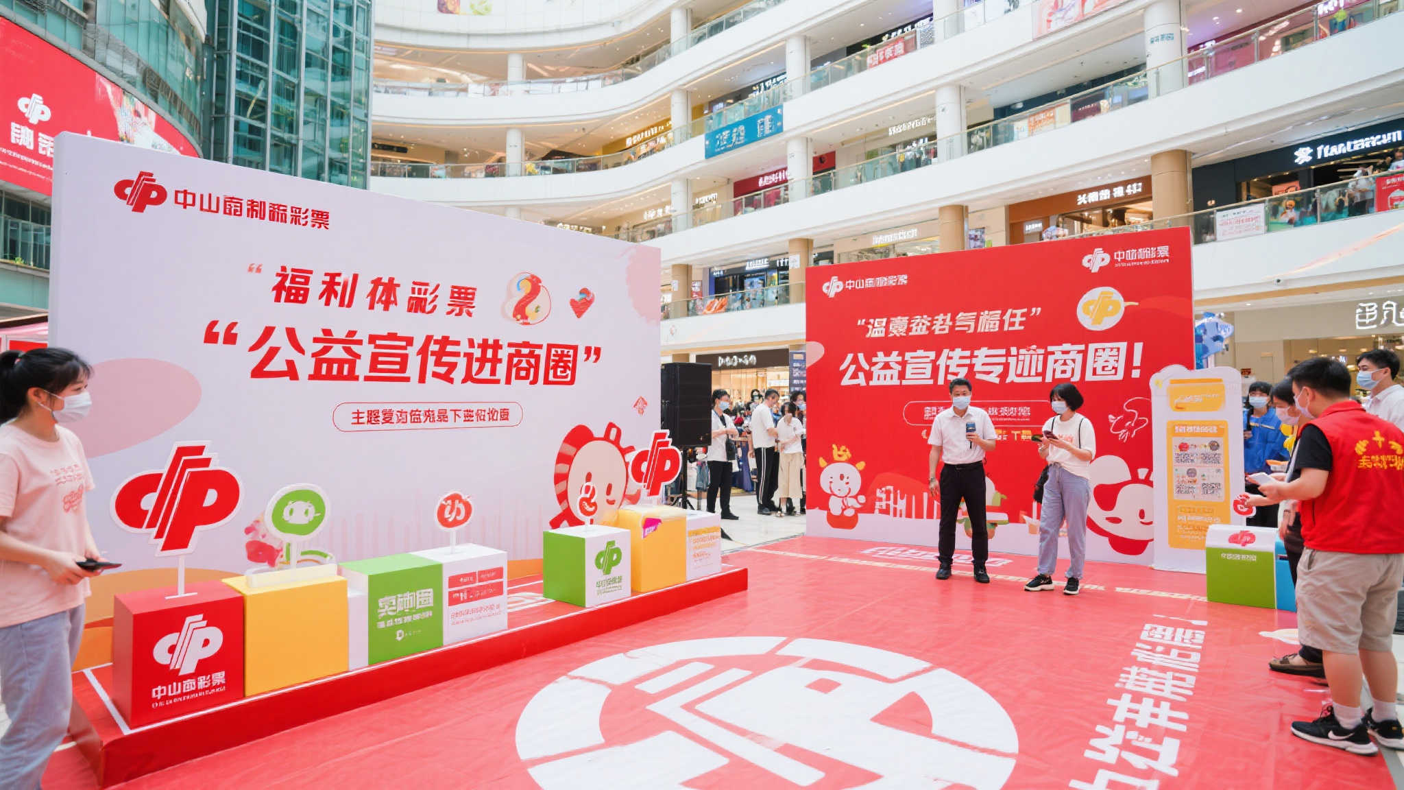 在快节奏的都市生活中，公益往往显得遥远而