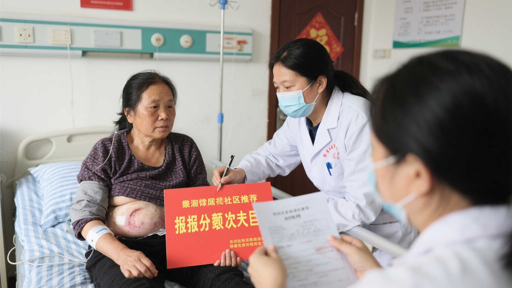 例如家住李家堰镇农田村陈女士（化名），作