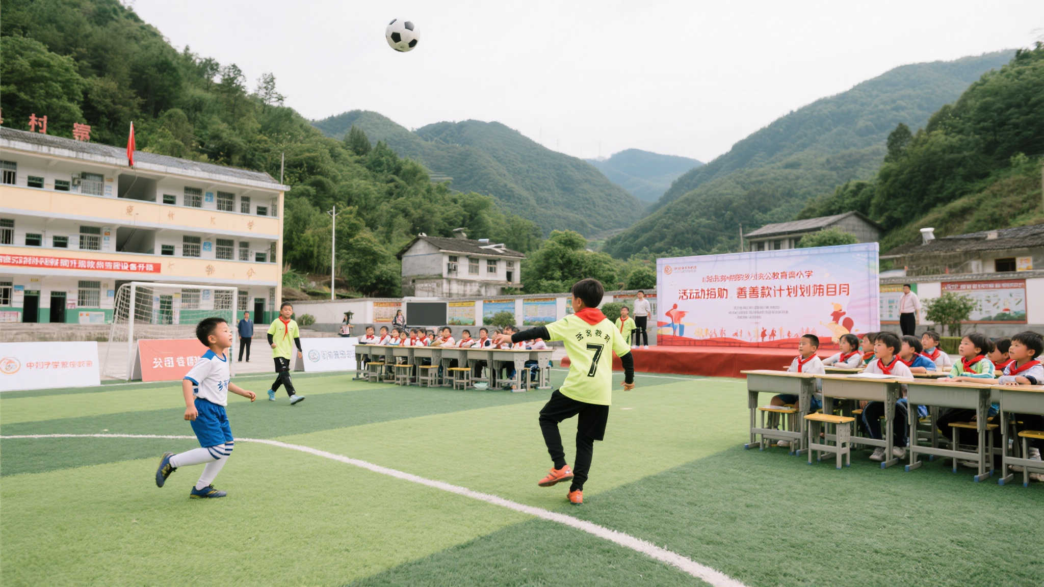 燃情绿茵，爱心助学—中国体育彩票·2023第七届深圳高校校友足球赛支持乡村教育