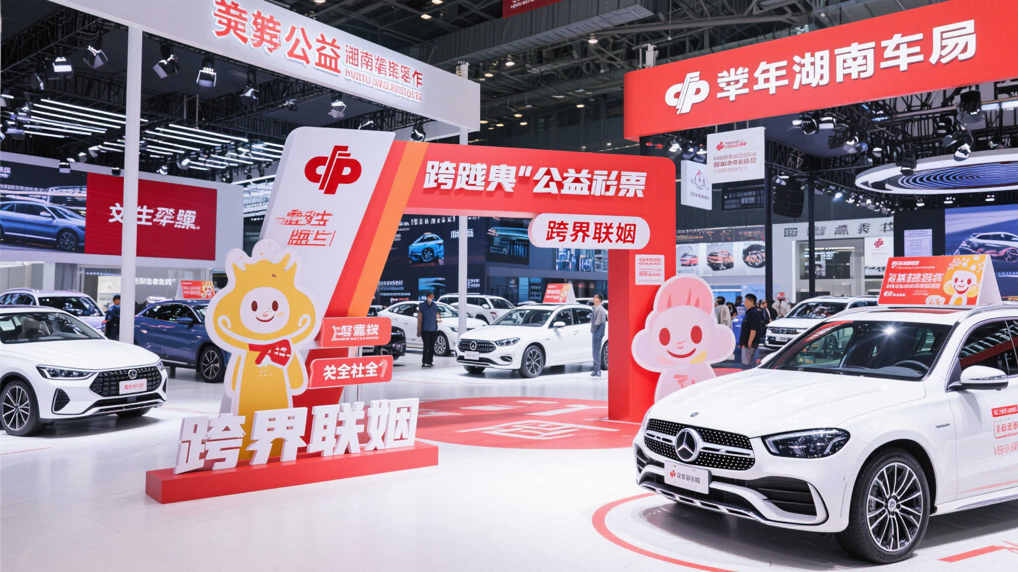 公益与商业的结合向来是令人关注的焦点，而