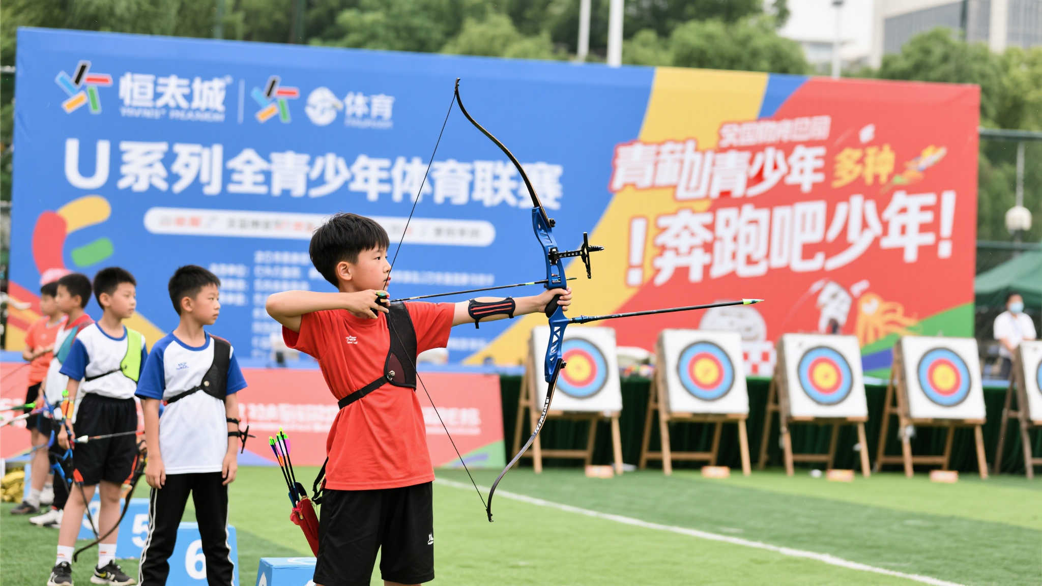 河北围场2025年“奔跑吧·少年”U系列射箭联赛“恒太城杯”与“体彩杯”热血启幕 河北围场2025年“奔跑吧·少年”U系列射箭联赛“恒太城杯”与“体彩杯”热血启幕