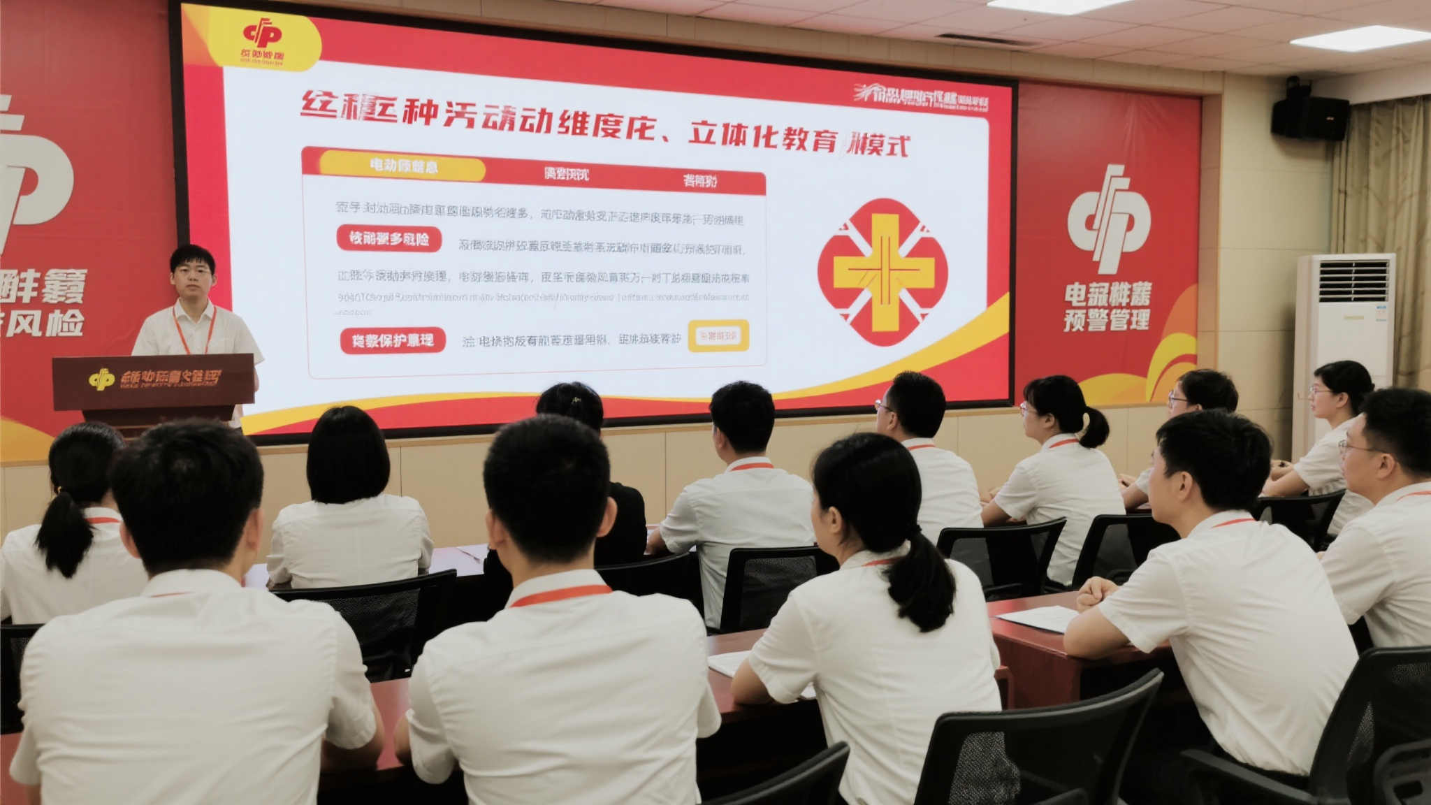 澳洲五开奖手机下载